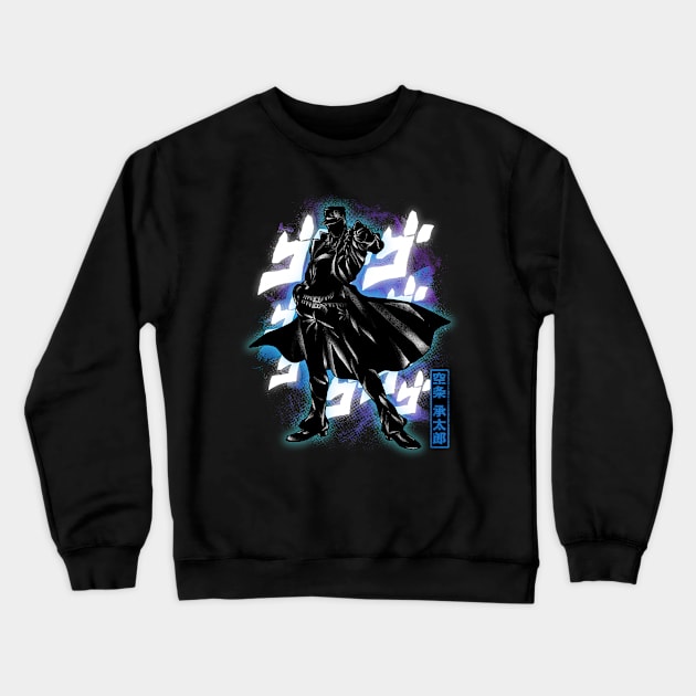 Cosmic Bizarre Crewneck Sweatshirt by FanFreak